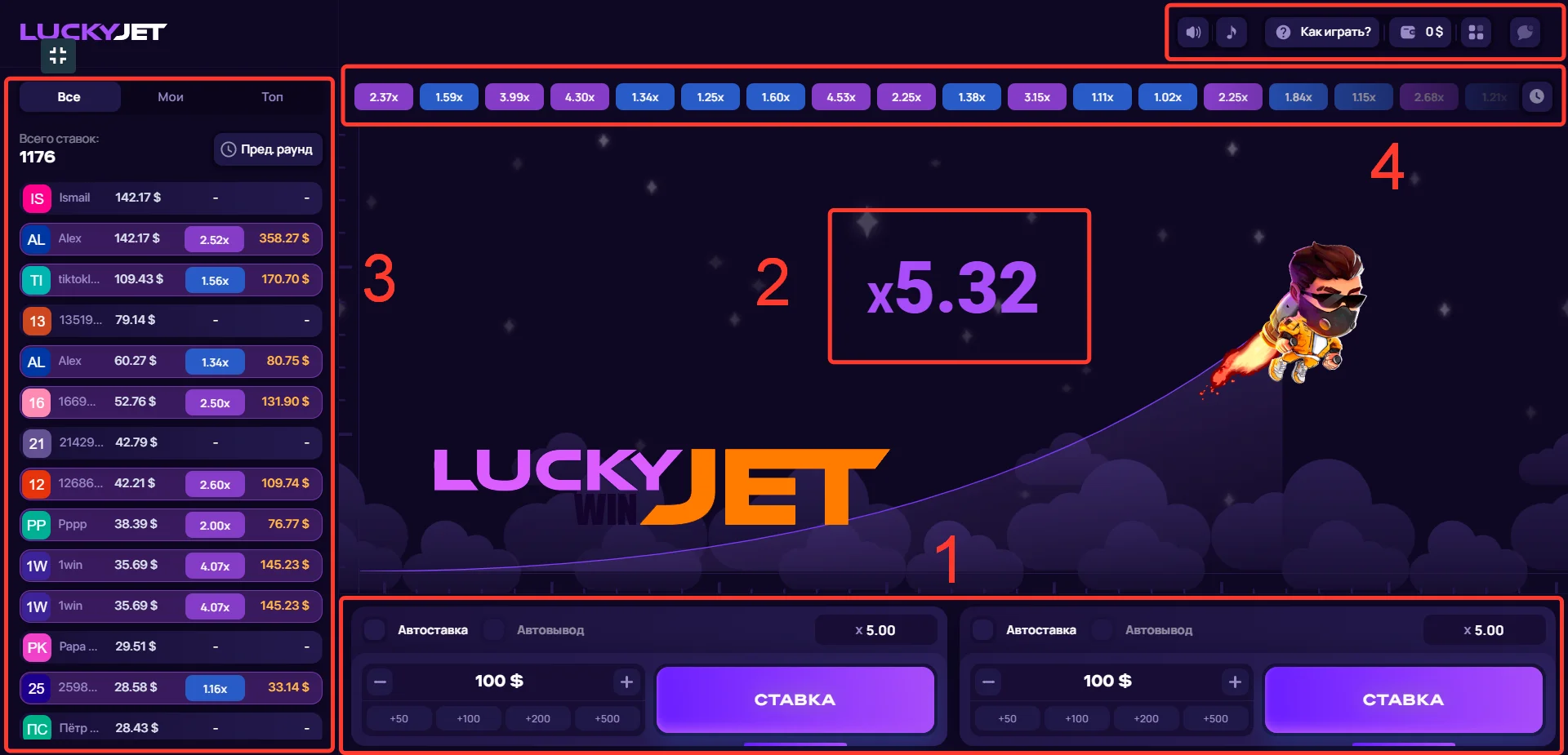 Interface do jogo Lucky Jet